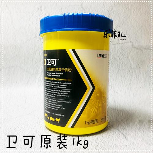 根据您提供的提示词，这看起来是一组商品信息 日期、个人昵称/标识、几个宠物药品的防伪版本价格（大宠爱135、海乐妙200），以及“朗遂清捷网络”可能与某个品牌、公司或药品有关。这些信息更像商品列表而非文章题目。若需要以此为内容撰写一篇正式文章，需要补充背景和写作意图，否则只能模拟出一篇推荐文章，可能产生误导或不准确信息。诚实起见我无法在没有更多说明时可靠给出结构化文章，可以先请您说明具体写作目的和希望使用的品牌/定价口径；如果您的提示词只是格式测试而非真实素材，也请用独立的模拟话题告知(如“用JSON格式