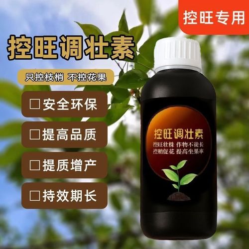 控旺肥厂家、品牌、图片与热帖全解析 遂清捷网络带您读懂控旺肥市场