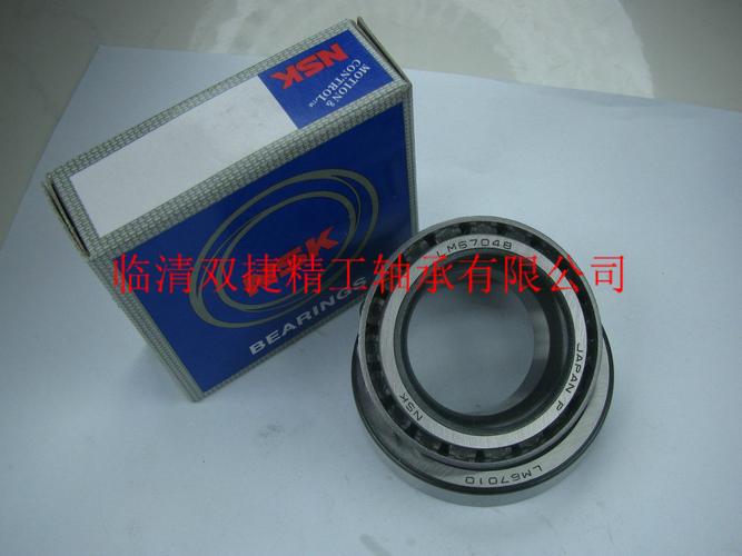 山东聊城专业定制LM67048/LM67010圆锥滚子轴承价格解析——中国供应商移遂清捷网络